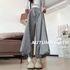 Grey Bud Culottes Women's New Autumn High-waisted Loose Bloomers Small Drape Wide-leg Glutinous Rice Pants