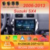 Автомобильное радио Android 14 Carplay Auto Multimedia для Suzuki SX4 2006-2013 для Fiat Sedici 2005-2014 2din Автомагнитола Стерео Головное Устройство