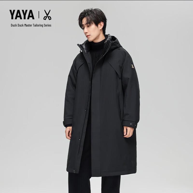 Yaya Унисекс длинная куртка с капюшоном на утином пуху YE4B720422H
