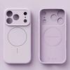 Магнитный Жидкий Силикон Для Чехла Телефона Magsafe Для iPhone 17 16 15 14 13 12 Pro Max 16 Plus 17Air Ощущение Кожи Мягкий Чехол