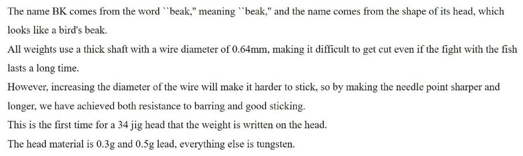 Thirty Four Jig Head B.K Head 4.0 Grams 3 Per Pack (5715)