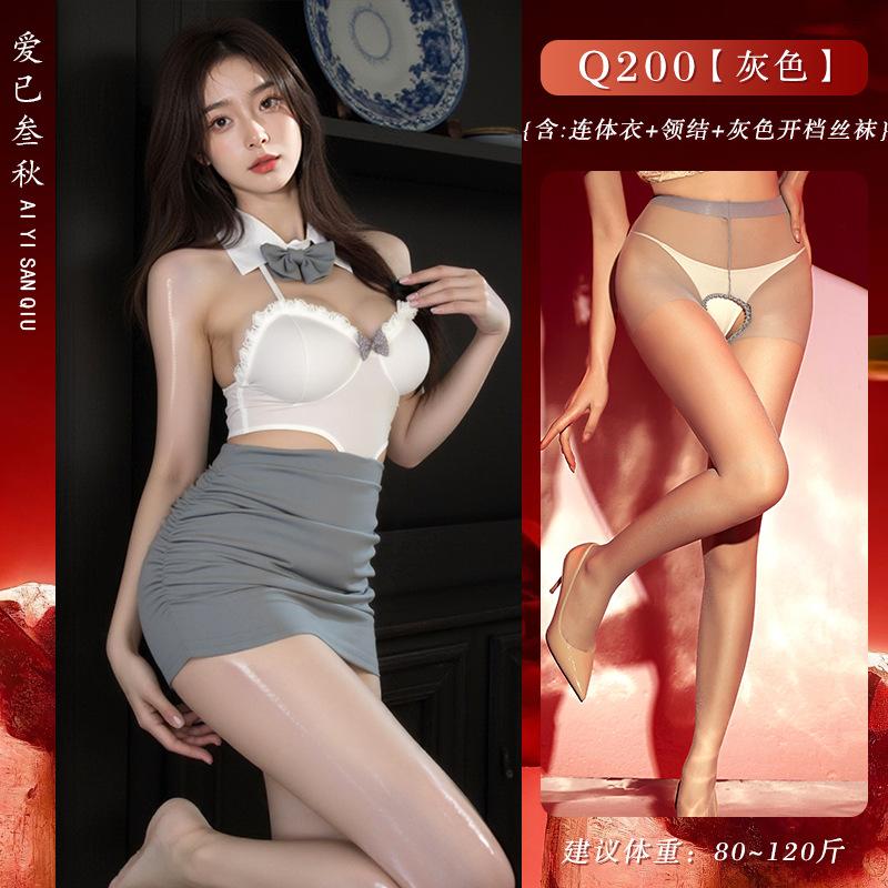 Sexy lingerie pure desire secretary outfit sexy uniform seduction cosplay OL hip skirt flirting neck onesie
