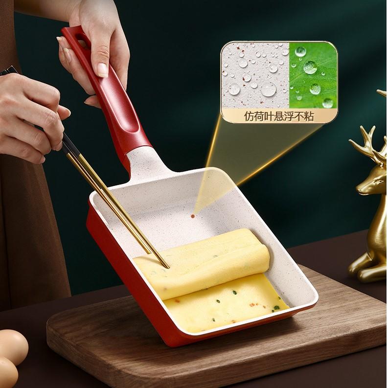 Maifan Stone Yaki Pan Small Non-Stick Pan Mini Japanese Style Frying Pan Household Square Thick Omelette Roll Flat Bottom Breakfast Wok