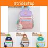 Backpack Blocked Color Kindergarten Backpack Casual Kids Schoolbag Lightweight