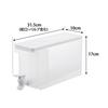 Yamazaki Tower Refrigerator Drink Server, 2.8L, White, W10 X D31.5 X H17cm (including Faucet and Valve), Dishwasher Safe, Water Jug, Barley Tea Pot, 1