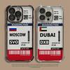 Горячий Воздух Дубай Москва Чехол-Кейс для iPhone 16 15 14 Plus 16e 13 12 11 Pro Max 17 Air Мягкий Чехол