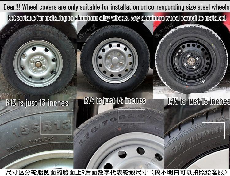 17-дюймовый колпак для колеса электромобиля GAC AION Y