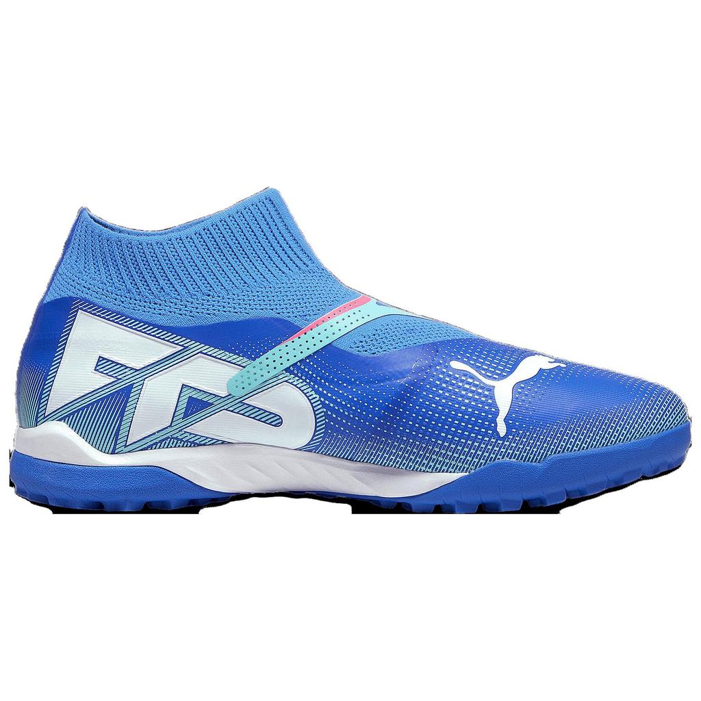 Puma Future 7 Match Comfortable Versatile Mg (Rubber Short Studs) Artificial Turf Durable Breathable Soccer Shoes Men Soccer Shoes 107930-01