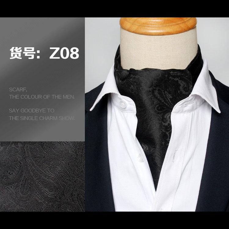 Elegant Men'S Scarf Trendy British Retro Suit Silk Scarf Shirt Neckline Scarf Spring Autumn Winter Business Scarf Scarf Scarf