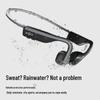 SHOKZ OpenMove S661 Спортивные наушники с костной проводимостью