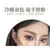 xixi - Sculpting Highlight Stick - 2 Colors
