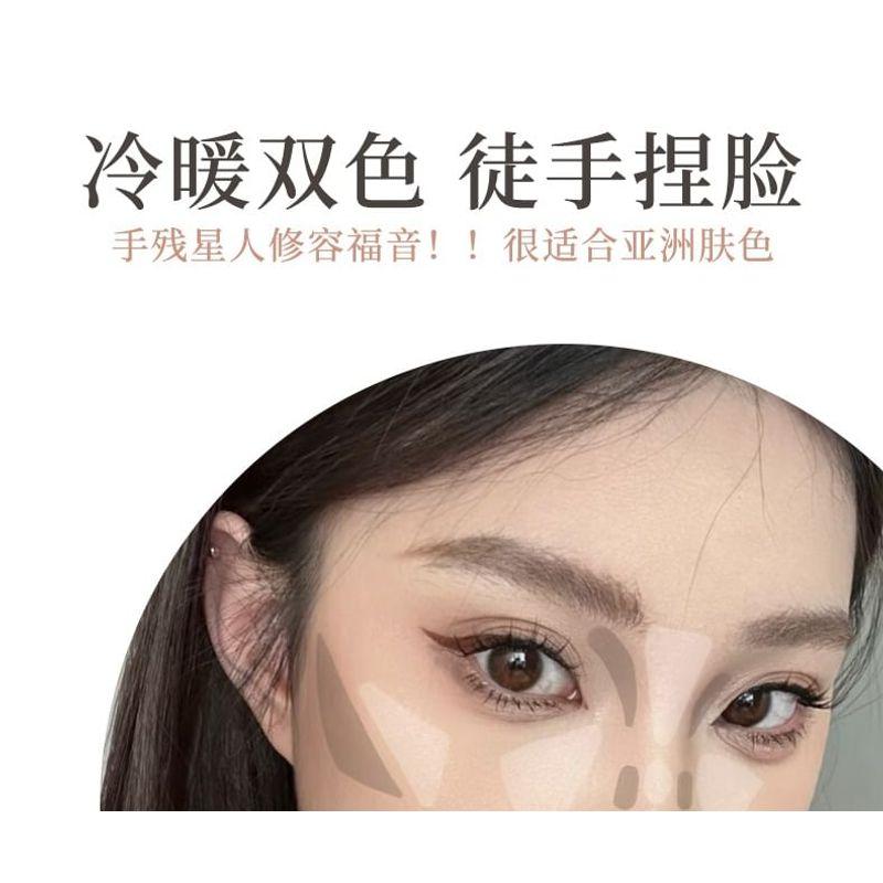 xixi - Sculpting Highlight Stick - 2 Colors
