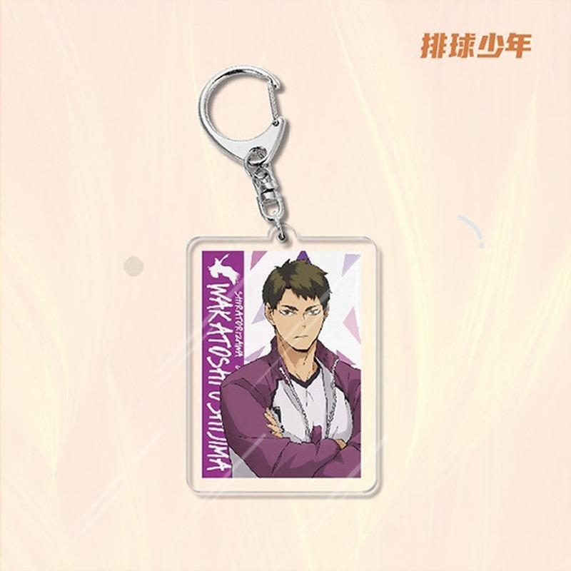 Anime Games Volleyball Boy Acrylic Keychain Metal Ring Car Bag Key Decoration Accessory Gift Anime Gifts Pendant