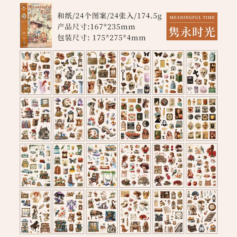 24 шт./лот наклейки из бумаги васи Книга Мечта Возвращение Винтаж DIY Журнал Дневник Скрапбукинг Креативные наклейки