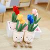 Tulip Plant Plush Toy   Creative Gift for Room Bookshelf Decor