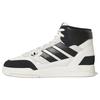Originals Drop Step Se Leather Casual High-Top Skate Shoes Unisex Sneakers White Black GZ2571