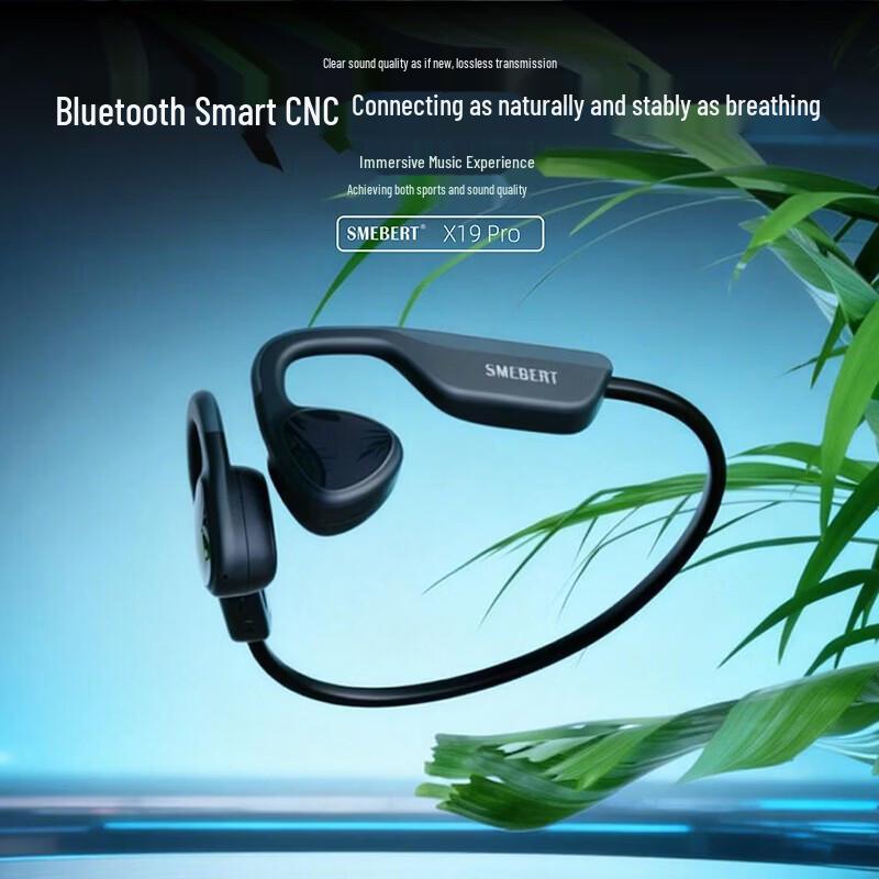 SMEBERT X19 Pro Bone Conduction Sports Headphones