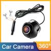 CCD HD Night Vision Camera Car Rear View Camera Reversing Backup Camera 360 Degree Adjustable with Parking Line 4 Pin 170°