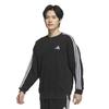 Adidas Crew Black Size XS ESS+ 3-Stripes Sweatshirt, Men's JUP87, (JW6929),