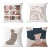 Simple Illustration Decorative Pillowcase Bedroom Living Room Square Cushion Pillowcase