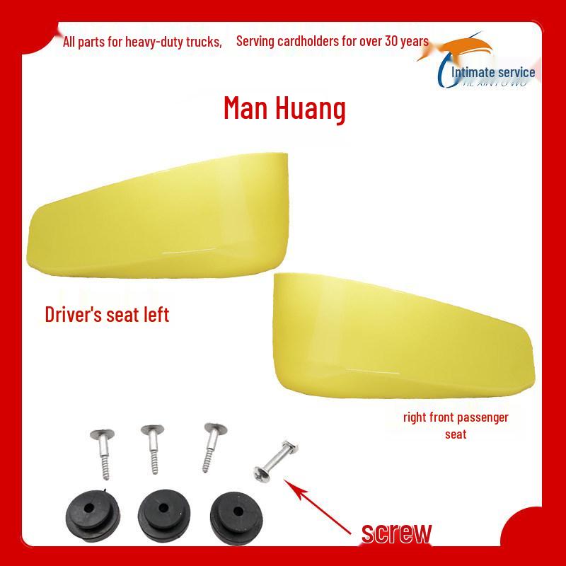 C7H Bumper Corner Protector for SITRAK G7 Cab - Left/Right Lower Decorative Elbow Panel