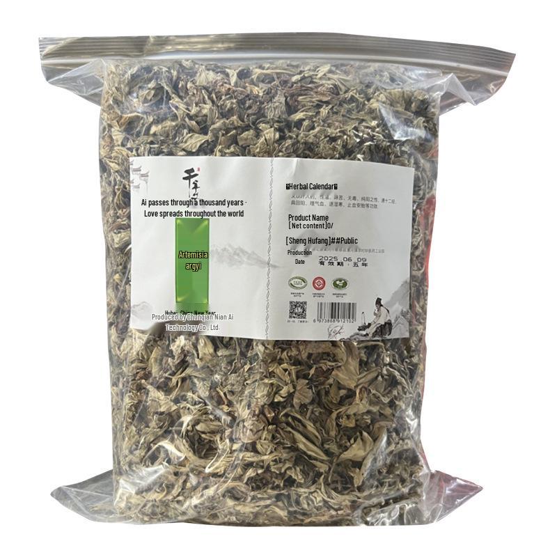 Dragon Boat Festival Authentic Dried Mugwort Leaves & Roots for Bath and Foot Wash
