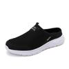 Summer Men's Semi Slippers Mesh Breathable Casual Shoes Lazy People's Foot on Men's Shoes Sports Style Sandals Anti Slip Beach