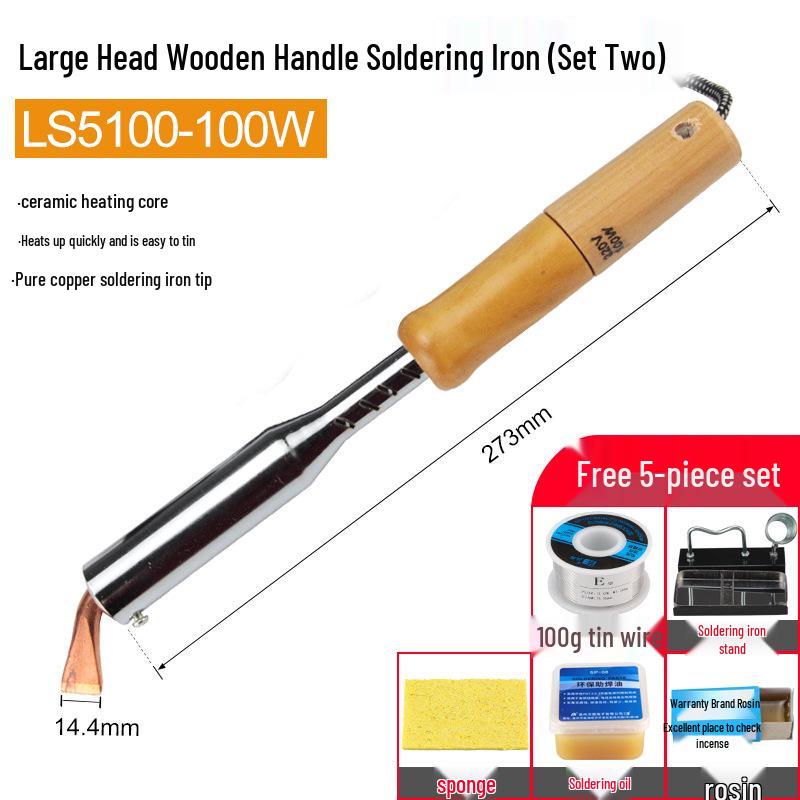 Мощный электрический паяльник с деревянной ручкой и изогнутым плоским медным жалом - Доступен в мощностях 100 Вт, 150 Вт, 200 Вт, 300 Вт, 500 Вт.