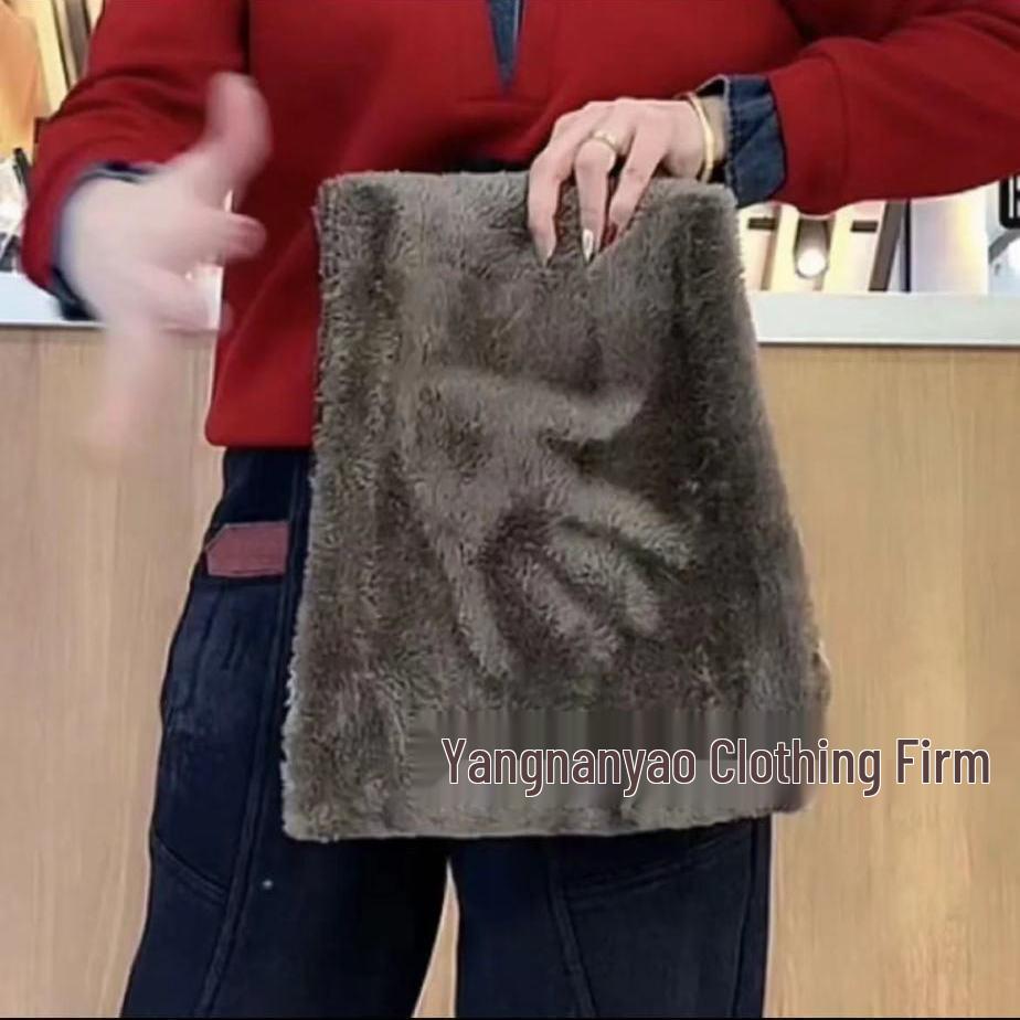 Женские джинсы-гаремы с высокой посадкой и флисовой подкладкой - Эластичные, Утепленные, Модный свободный крой