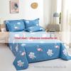 Two-Piece Brushed Bed Sheet & Pillowcase Set for Kids and Students