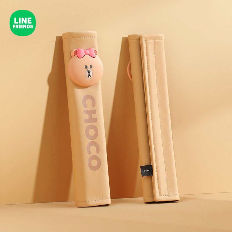 Line Friends Car Seatbelt Shoulder Pads, Anti-Wear and Anti-Strangle Protective Covers, Decorative Covers for Car Seatbelts