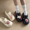 Hole Shoes Women's Summer New Cartoon Cute Outer Wear Runaway Non-smelly Feet Non-slip Bag Head Slippers