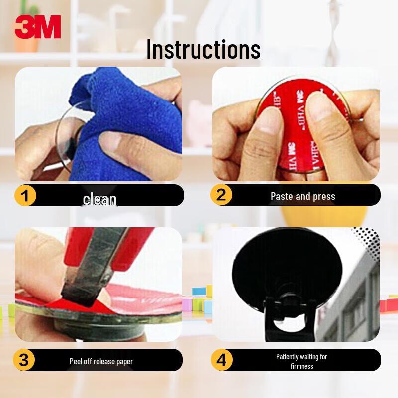 3M High-Strength High-Temperature Double-Sided Tape