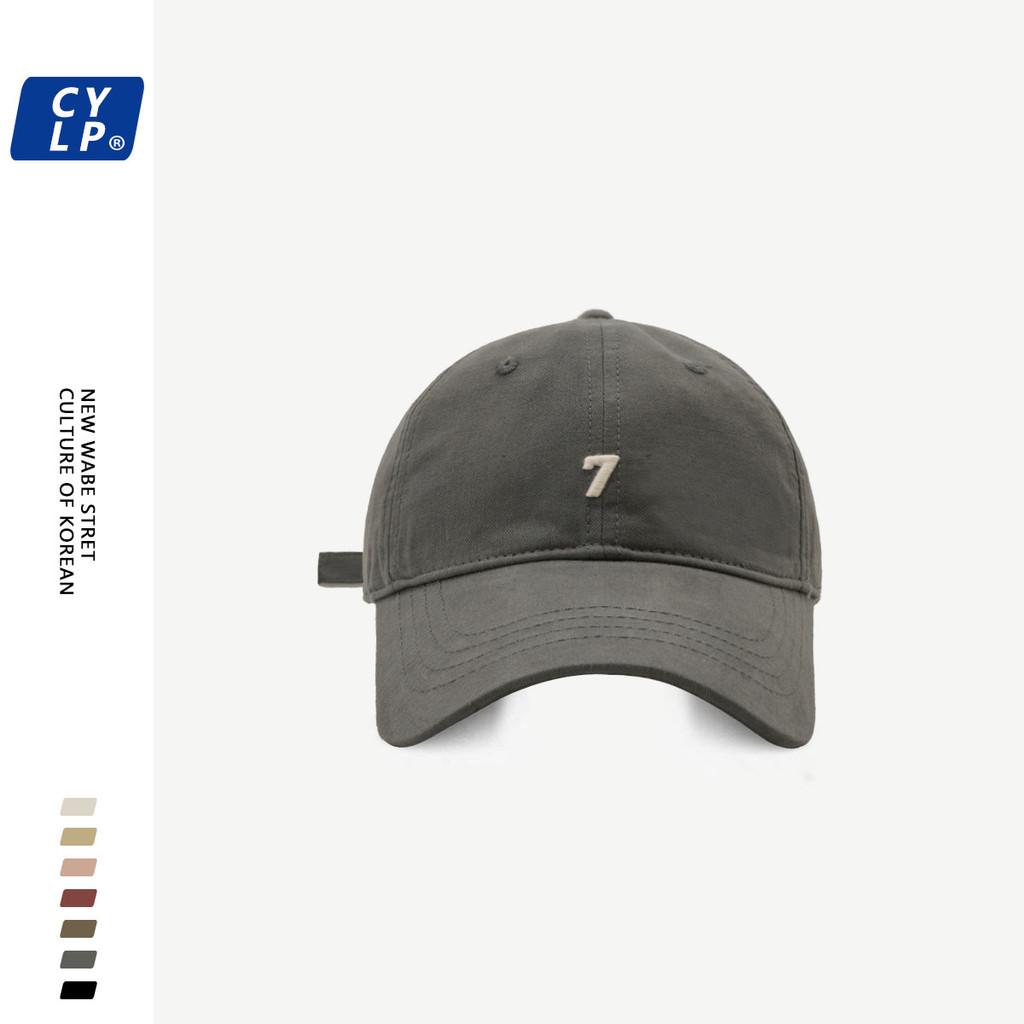 Korean Street Style 7-embroidered Baseball Cap In Cotton For Unisex Everyday Wear