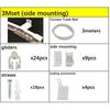 Flexible Cuttable Bendable Curtain Track Rail Glides Screws Kit For Curved Straight Windows Accessories A1