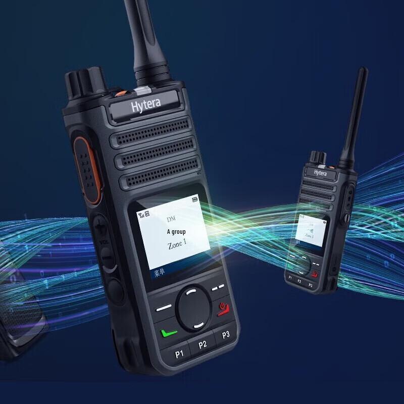 Цифровая рация Hytera BP560 U1 (Китайская версия)