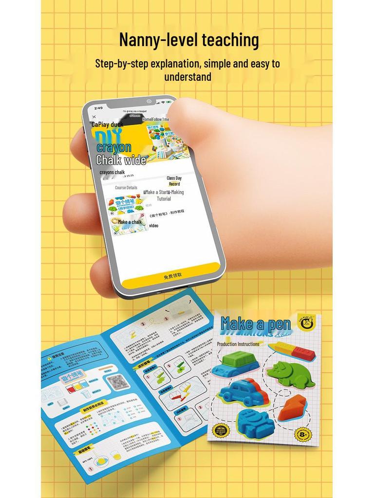 Ke Da Duck Цветной мультяшный карандаш и мел DIY Граффити игрушка для детей