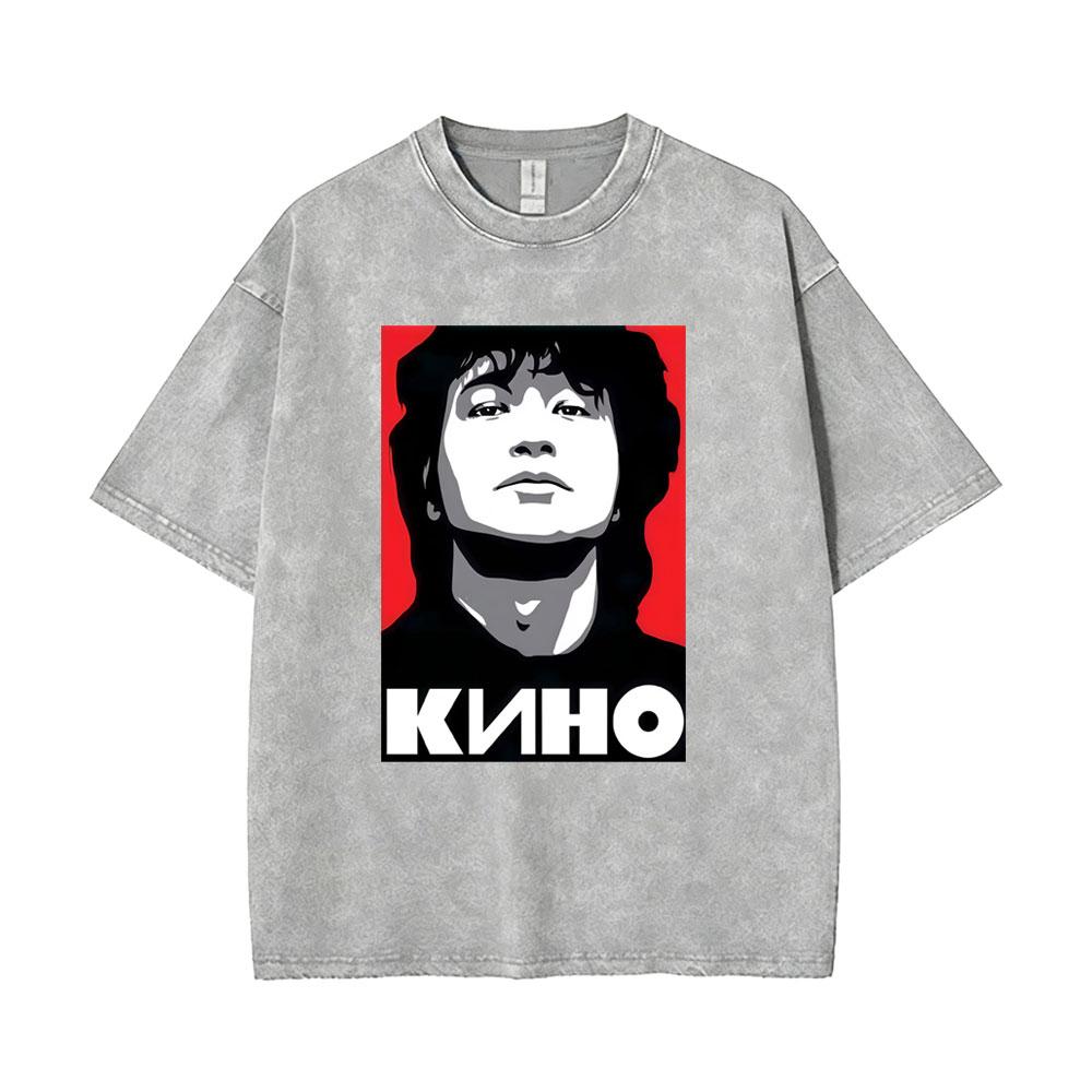 Legendary Russia Rock Band Kino Viktor Tsoi A Star Named Sun Washed Vintage Tshirt Men Women Gothic Retro Oversized T Shirts