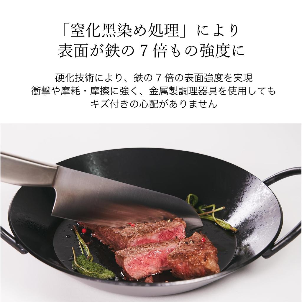 Tetsu Nabe 26cm Iron Frying Made In No No Seasoning Scratch Heat Thermal Iron Intake IH Gas Stove Dishwasher Gift Present Pan, Japan, Rust, Required,