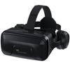 VR/дистанционный шлем 3D очки гарнитура виртуальной реальности для смартфона видеоигры Viar бинокль полные комплекты