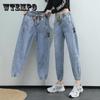 Women Spring Autumn Large Size Streetwear Cropped Jeans Loose Solid Color High Waist Elastic Casual Jeans