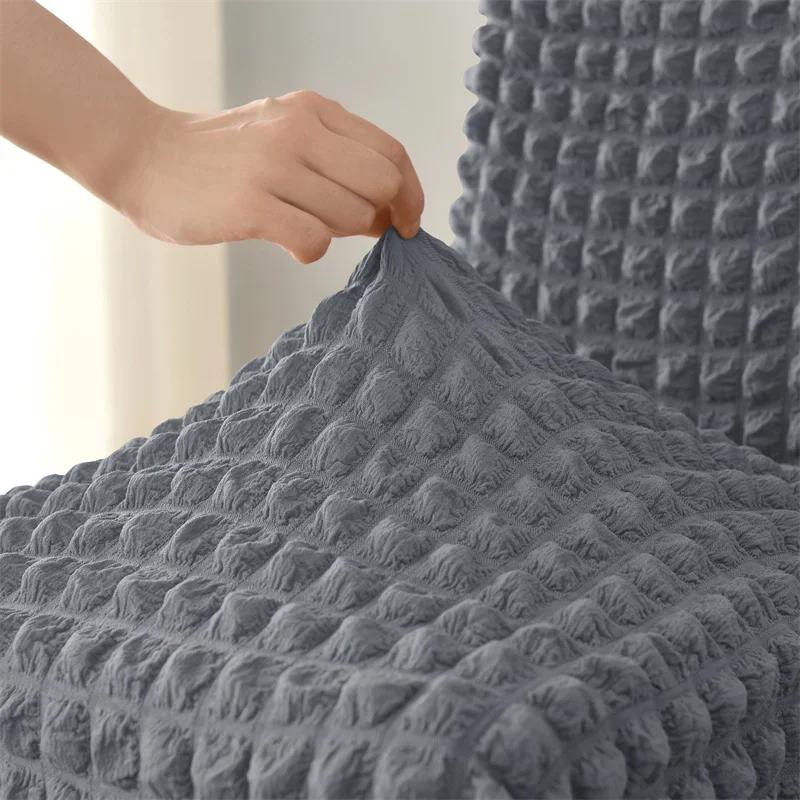 1шт чехол для стула из ткани сирсакер с юбкой, эластичные чехлы для стульев для свадьбы, чехлы для стульев в столовой, универсальный размер, чехлы для сидений для банкета, вечеринки