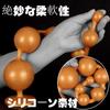Hitasi Anal Beads Super Big Anal Ball Anal Plug Super Long Silicone Anal Expansion Dildo Extra Thick Size Long Dildo with Suction Cup Soft Anal For