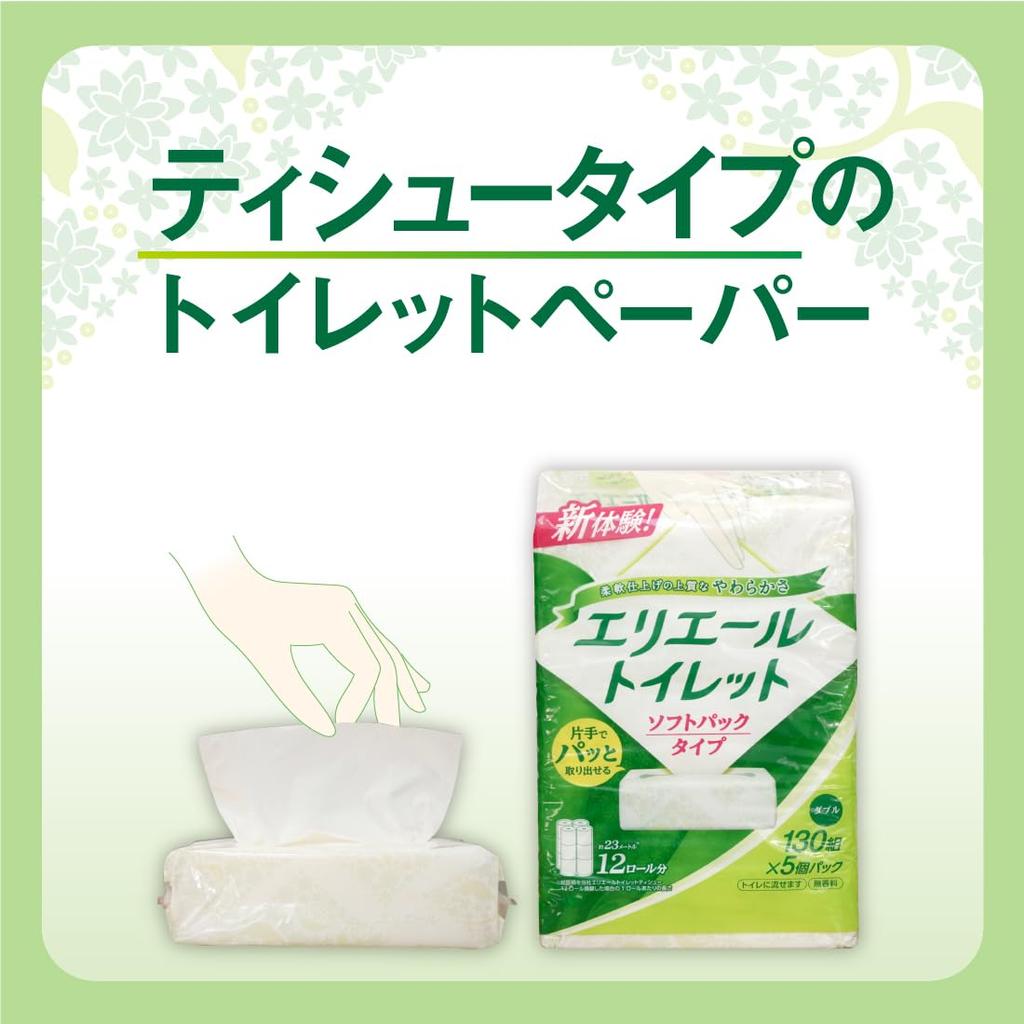 Туалетная бумага Elleair Double Soft Pack Type 130 пар x 50 штук x 10 дюймов (5 упаковок) [Проданный случай]