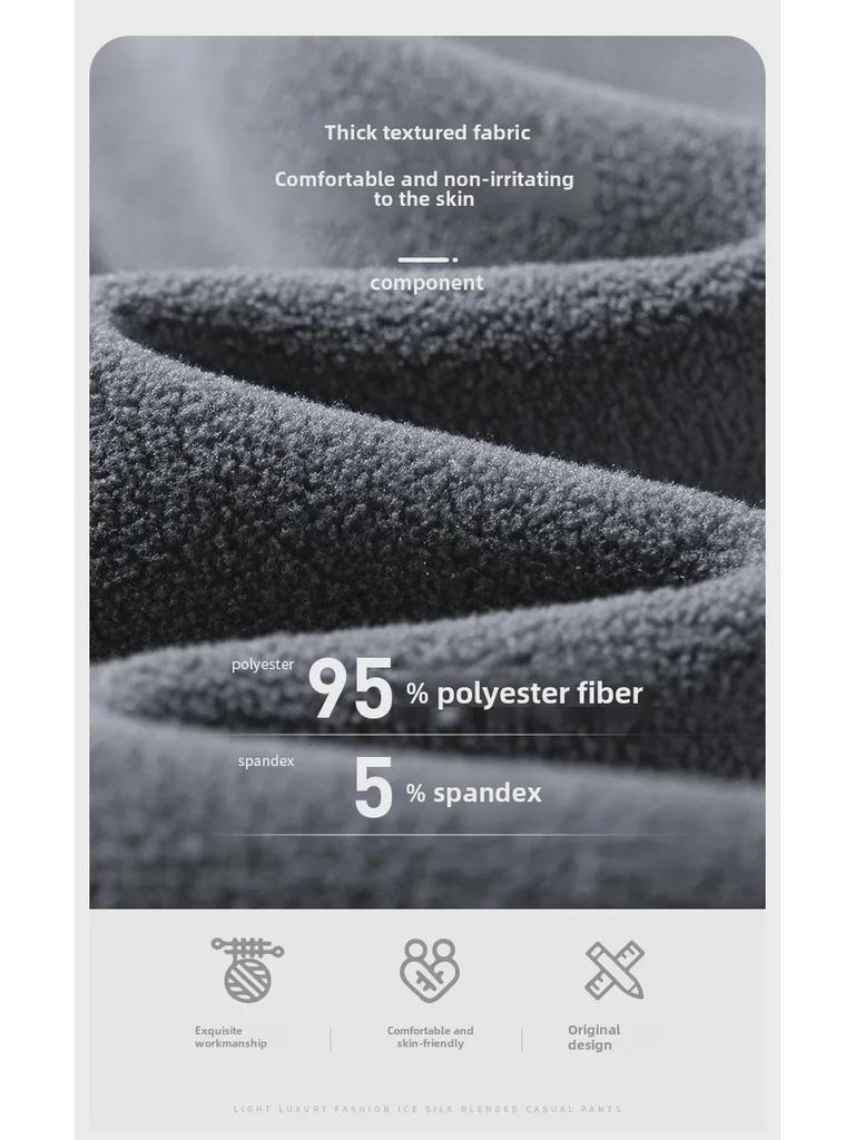 Спортивные брюки свободного кроя в стиле унисекс в стиле «американское ретро» — двухсторонний флис, повседневный вариант для осени и зимы.