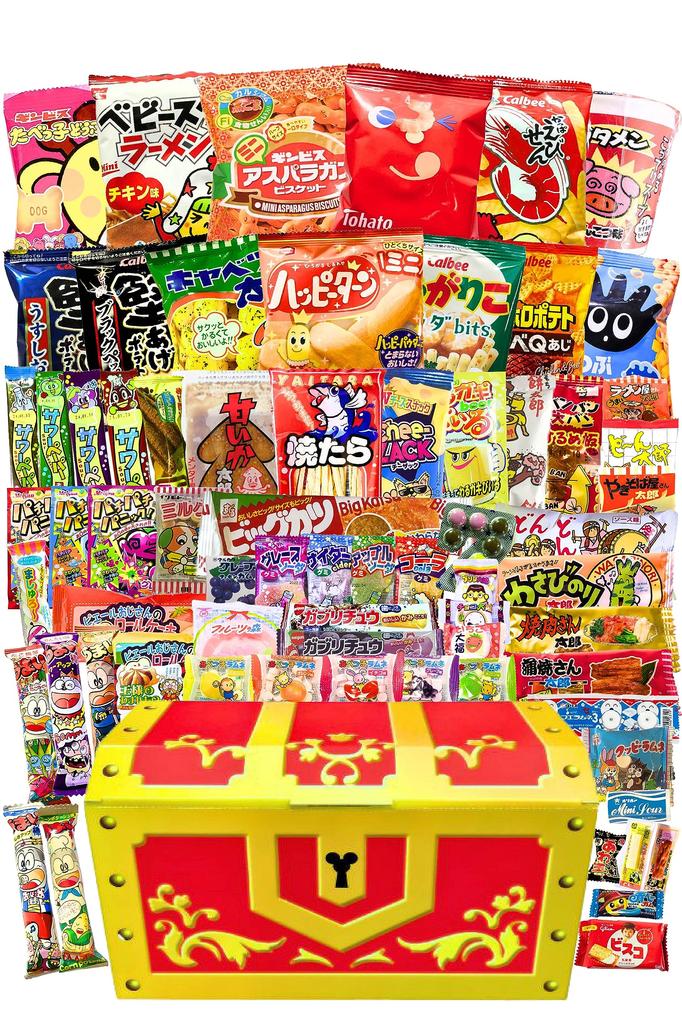 Assortment of Assortment of Children Treasure Box Set of Dagashi Small Bag of Welcome Party 4L Candy, Sweets, [Banchu 5] Set, Sweets, Present, Gift,