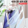 Galaxy Z Flip8 Case With Magnetic Rotating Stand 360 Kickstand PC Hard Shell Protective Cover
