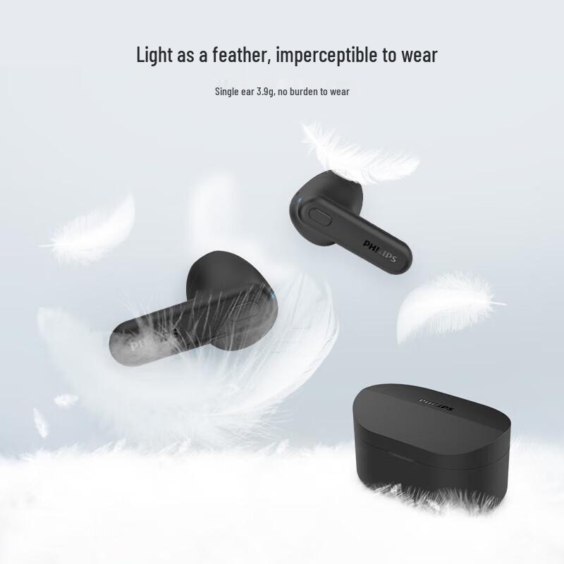 Philips TAT1138 Настоящие беспроводные спортивные наушники