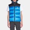 Moncler FW22 Down Vests Men's Blue Stand Collar Moderate 1A001605967G-725