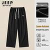 JEEP SPIRIT Men's Loose Straight Leg Casual Sweatpants